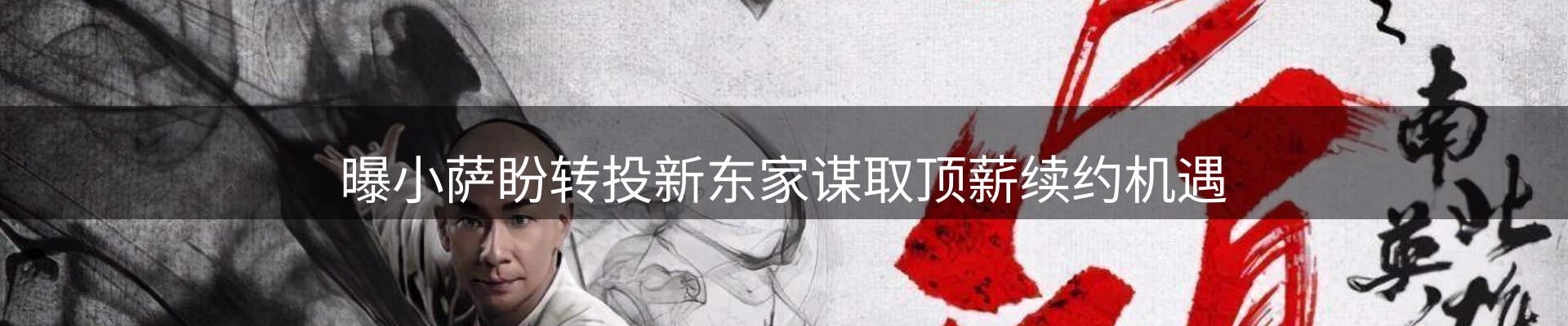 今日要闻