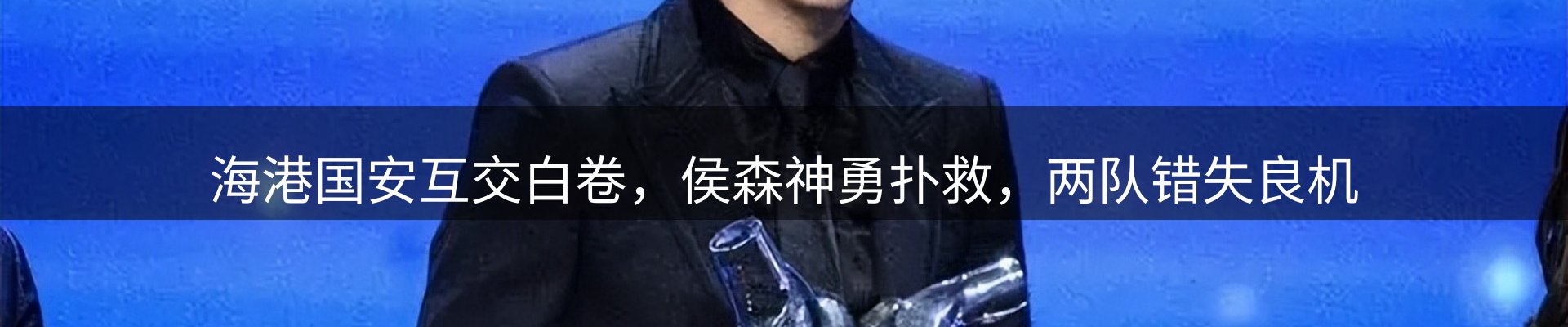 今日要闻
