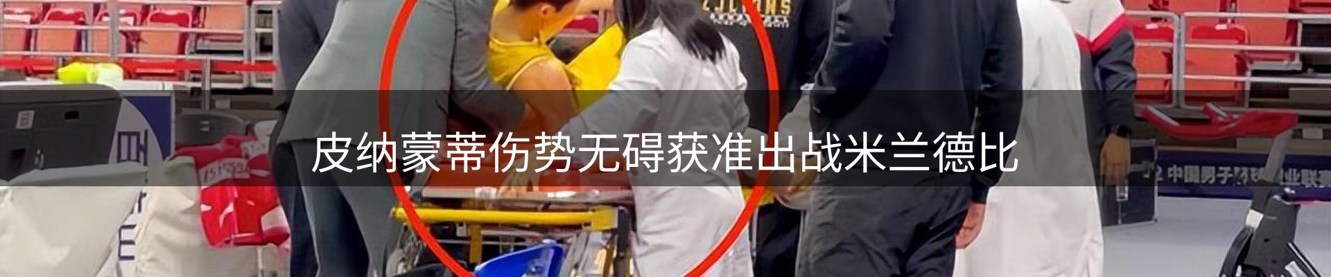 今日要闻