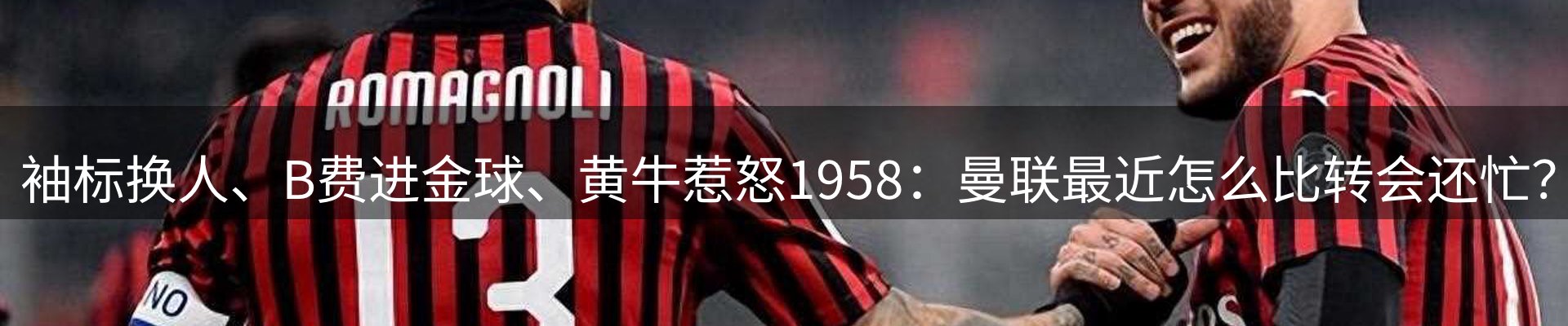 今日要闻